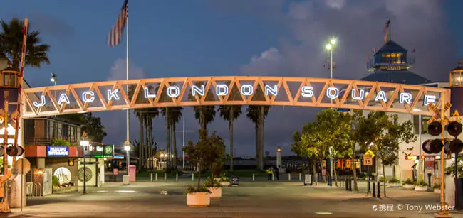 Leadership training near Alameda, California